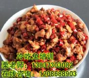 ䷽ Ӗ(xn)
