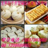 W(xu)Ϻ弼g(sh)Ӗ(xn) ɳhg(sh)Ӗ(xn)