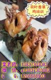 W~uƷ ٲuӖ