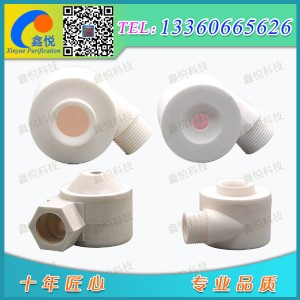 鑫悅xyco-ax陶瓷渦流噴嘴