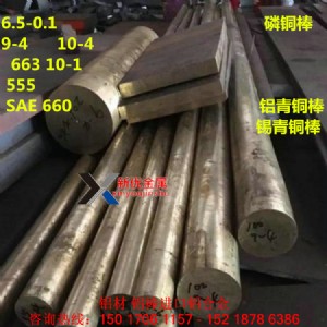 (yng)cu-etp~cw004a߼~e-cu58W(bio)h(hun)