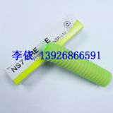 ¿ëëxk3035k nsk ns7F(xin)؛(yng)