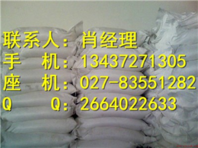Զchu(mi)