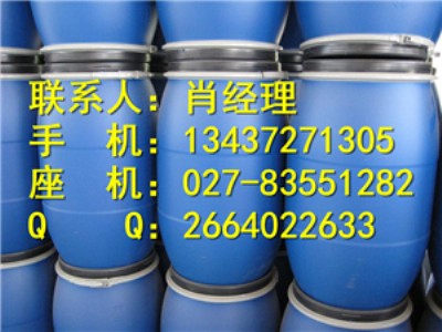 װaa(chn)S