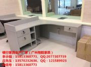 祈縣平遙農(nóng)商銀行L現(xiàn)金柜臺(tái)