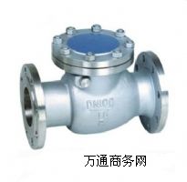 不銹鋼橫式搖擺式止回閥 H44W高溫止回閥