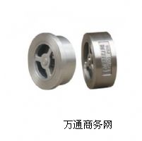 H71H高溫高壓蒸汽止回閥