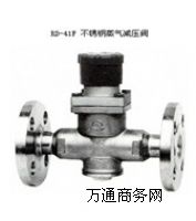 RD-41 RD-41F 日本閥天不銹鋼減壓閥