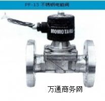 PF-15 PF-15C 日本閥天不銹鋼法蘭電磁閥