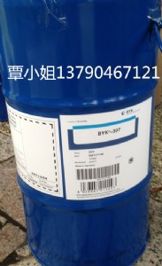 byk-300ƽ܄ӡˢī