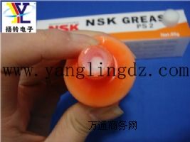 (yng)߾ܸ֬NSK PS2