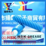 NSK GREASE LG2|o(w)mұB(yng)|֧ձԭb