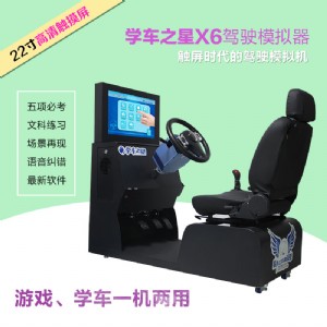 ޴ЈgW(xu)܇֮{\д