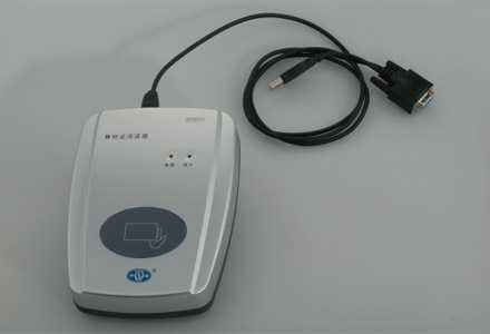 神盾身份證閱讀器 icr-100b