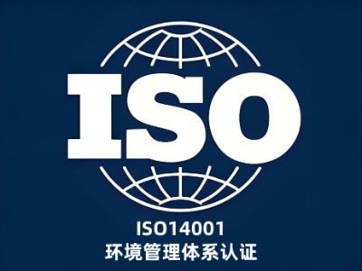 Ѱiso9001J(rn)CC(gu)CMJ(rn)O(jin)ίɲ