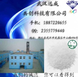 (yu)|(zh)ߺ|CAS 100-09-4