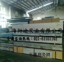 2024X2024-t6X壬2024-t651X