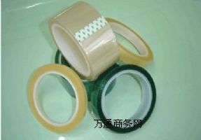 特價處理PET高溫復(fù)合膠帶