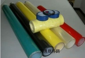 特價處理瑪拉膠帶各種顏色