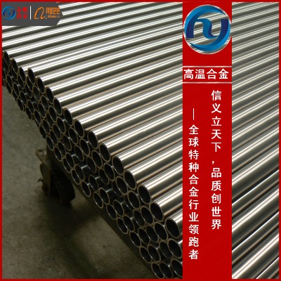 u  Inconel686AInconel686懻Ͻo(w)p