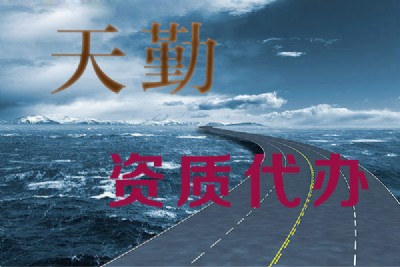 ˮع̌(zhun)I(y)аY|(zh)k