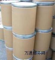 供應(yīng)頭孢噻肟鈉