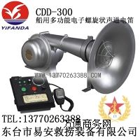 CDD-300늵