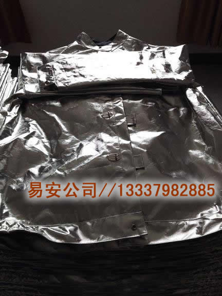 消防員防護(hù)服,dfxf-93-a型消防隔熱服
