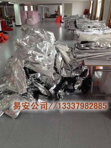 消防員防護(hù)服,dfxf-93-a型消防隔熱服