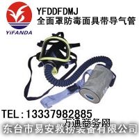 (do)ܷ,YFDDFDMJȫ
