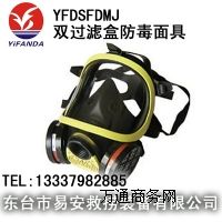 pVȫo(h),YFDSFDMJp^Vз