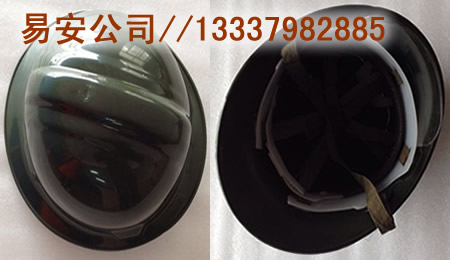 消防員頭盔,隔熱服配套安全鋼盔