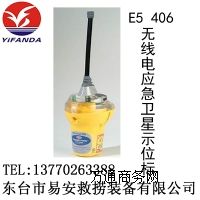 E5 406o(w)늑(yng)l(wi)ʾλ(bio)