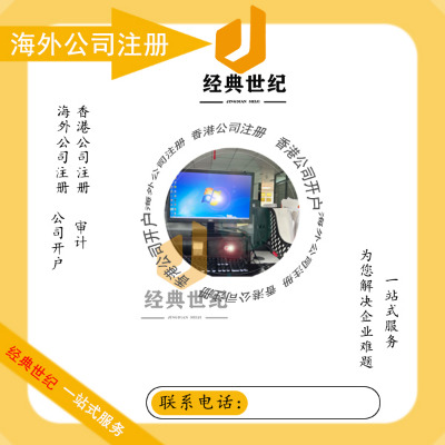 D(zhun)׌ʯ_^o^(q)Q˾r(yu)ف퓌ُ