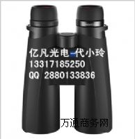 ˾hR ˾8x56HD ˾hR¿F(xin)؛