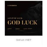 god luck vi設(shè)計