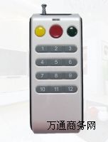精靈通品牌 智能家居產(chǎn)品 15鍵情景遙控器