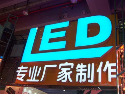 BTledl(f)(j)֬l(f)led