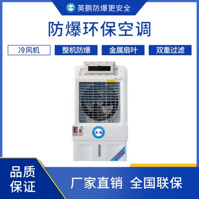 6000m3/hh(hun){