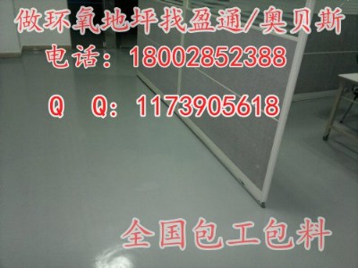 ӡh/ȫh(hun)ƺʩ/ǿh