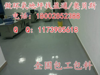 _(ti)h/h(hun)(sh)֬ƺጣ(zhun)I(y)ʩ/{(ln)ɽh