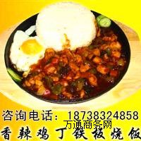 нFu՟g(sh)Ӗ(xn)