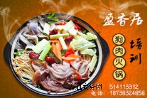 (yng)Ӗ(xn)2014偼g(sh)Ӗ(xn)
