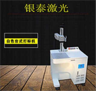 20w_(ti)ʽw(bio)C(j)֙C(j)DС܇ƴ(bio)