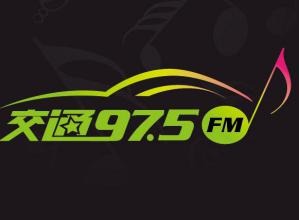 |ͨVfm 97.5V|_Vֲ