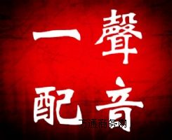 V䘷(l)䘷(l)һ