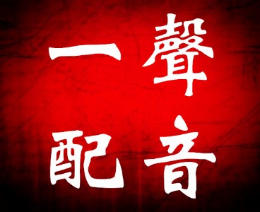 I(y)Ƭ䘷(l)һ䘷(l)