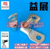 (yu)|(zh)~ܾ,SC35-10mma~չSֱN