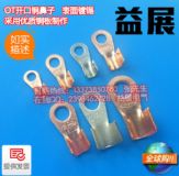 OT-200A_~ӣ_ھӺͨӵą^(q)e