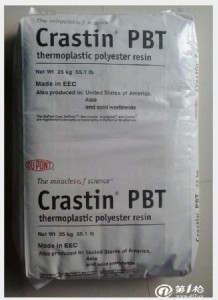 pbt b 4300 g3 bk5110 15w(rn)